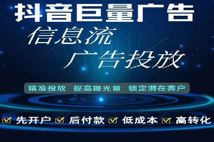 百度推广代运营案例集锦：不同行业的成功案例